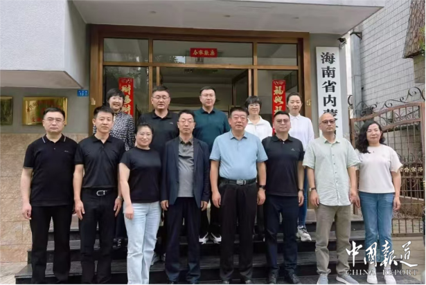 海南省内蒙古商会与乌拉盖管理区管委会开展跨区域合作调研