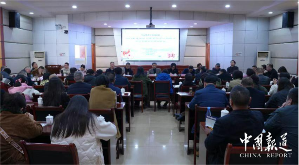 名家聚首长阳共话乡土文学新篇 文学赋能乡村振兴探新路