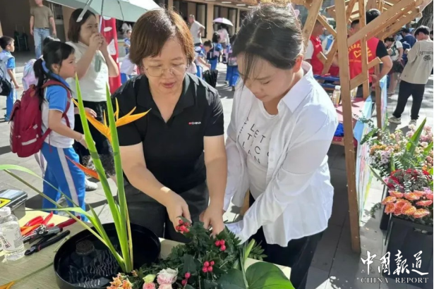 海南省举办世界青年技能日宣传活动 助力青年技能人才成长